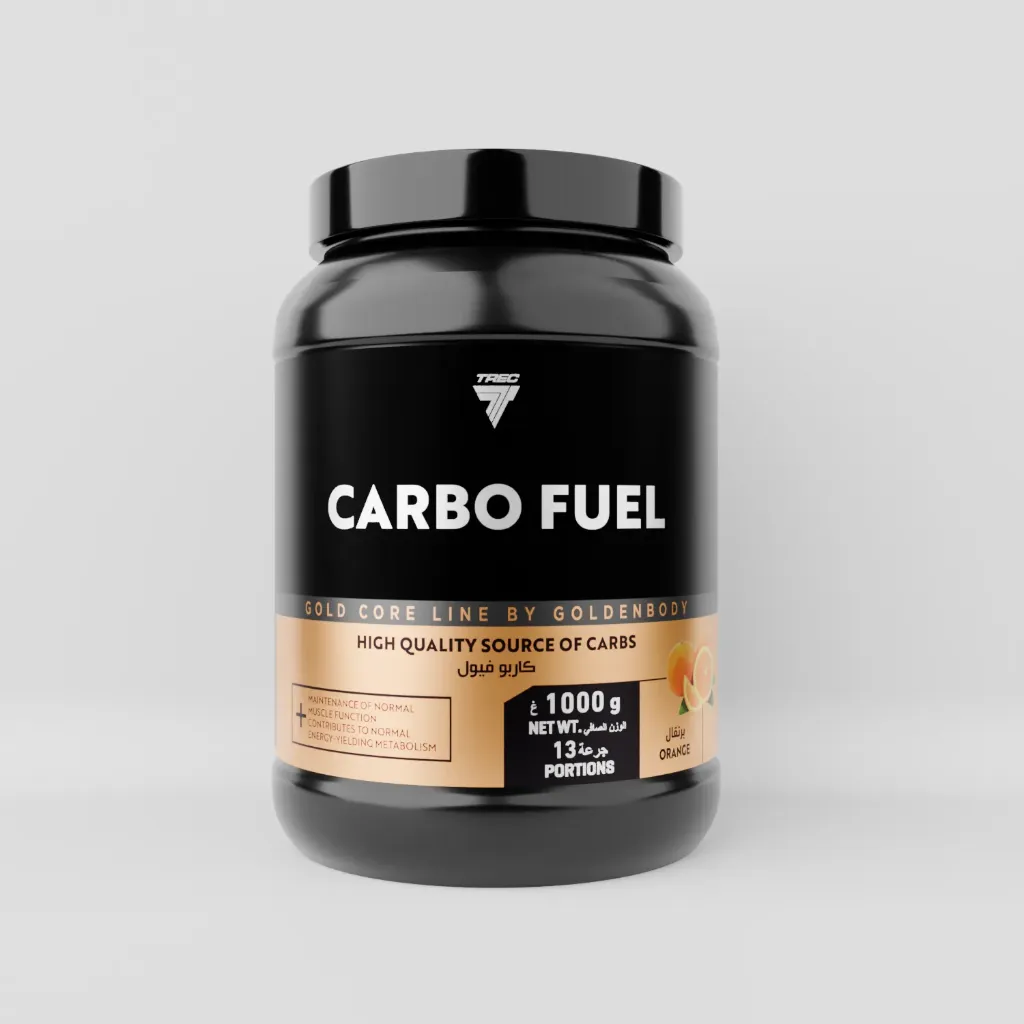 Carbo Fuel Trec